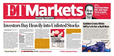 abhishek securities unlisted shares